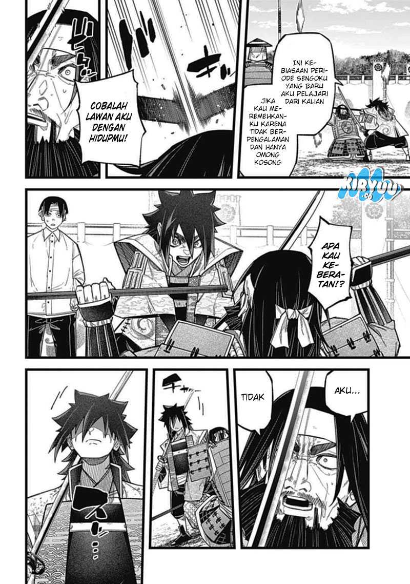 Nobunaga Multiverse chapter 03.2 halaman 13