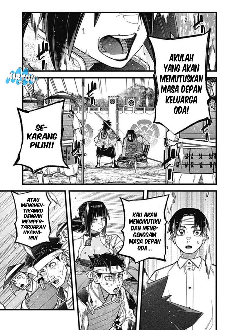 Nobunaga Multiverse chapter 03.2 halaman 14