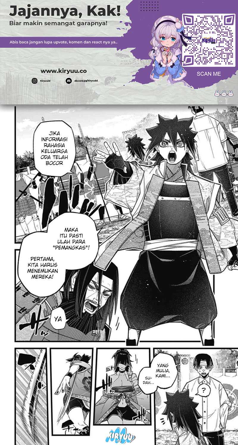 Nobunaga Multiverse chapter 03.2 halaman 17