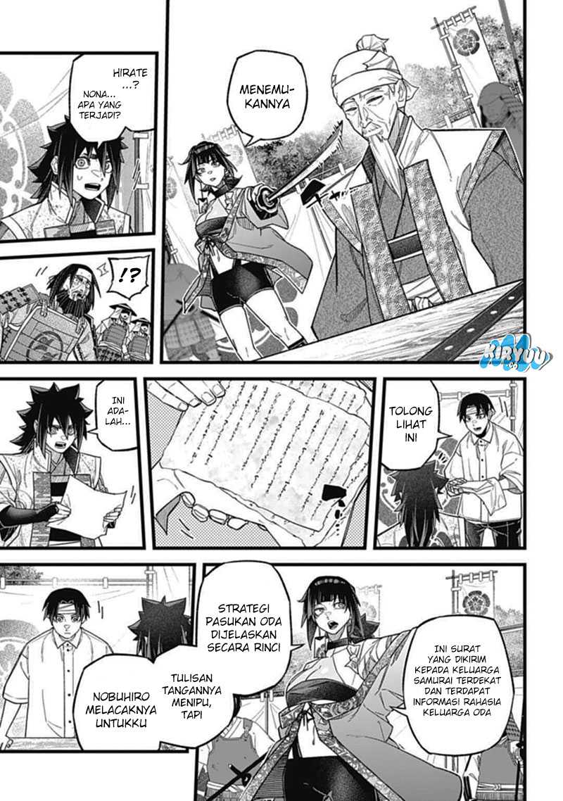 Nobunaga Multiverse chapter 03.2 halaman 18