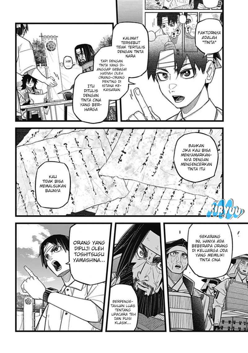 Nobunaga Multiverse chapter 03.2 halaman 19
