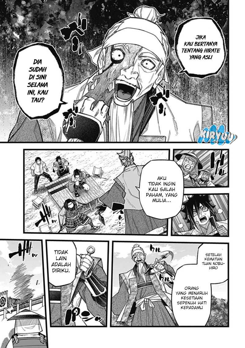 Nobunaga Multiverse chapter 03.3 halaman 3