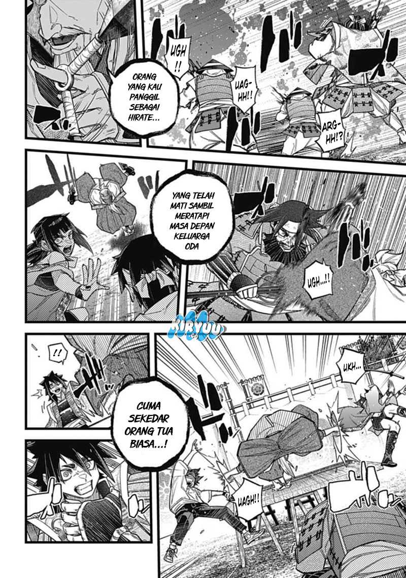 Nobunaga Multiverse chapter 03.3 halaman 4