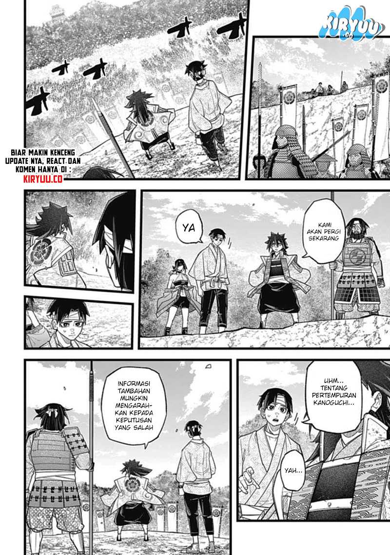 Nobunaga Multiverse chapter 03.3 halaman 15