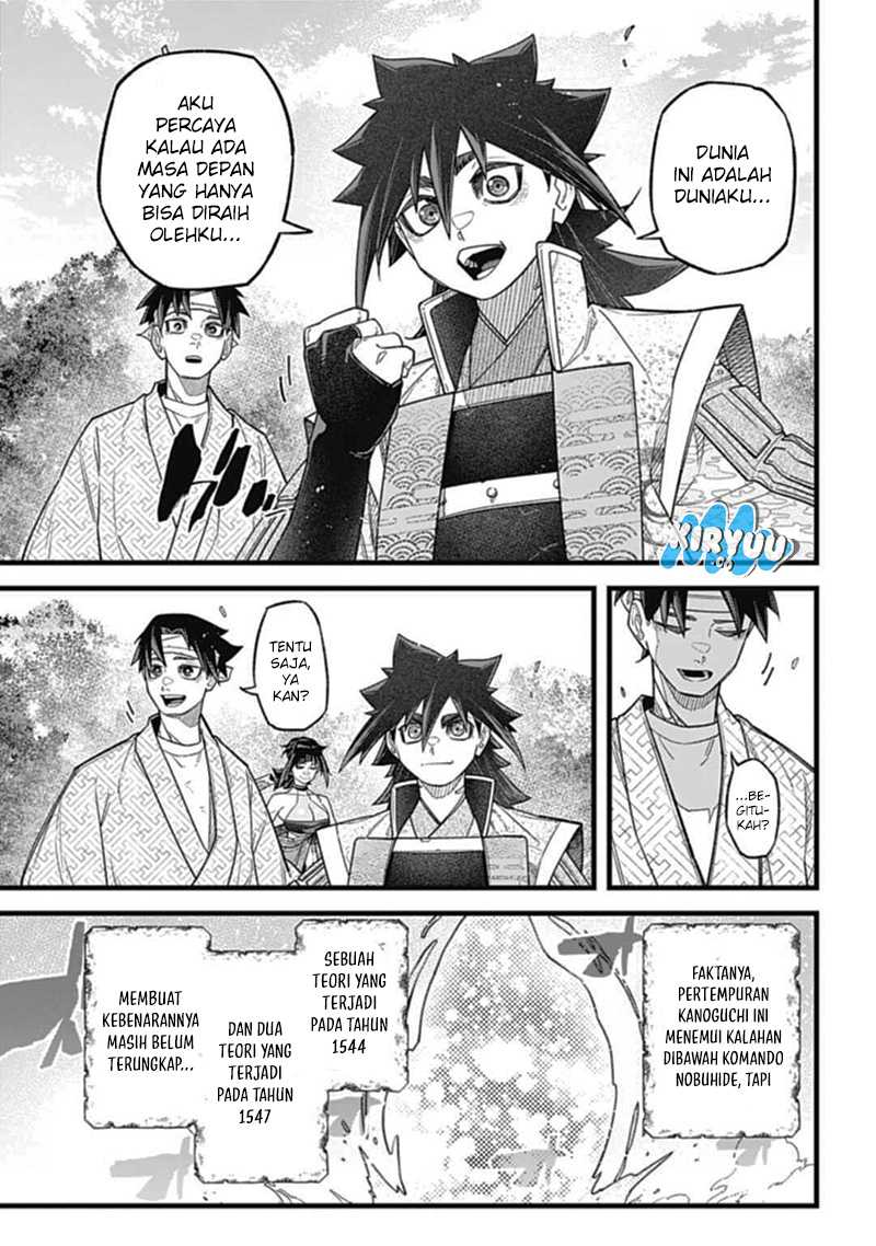 Nobunaga Multiverse chapter 03.3 halaman 16