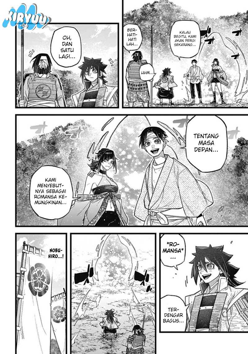 Nobunaga Multiverse chapter 03.3 halaman 17