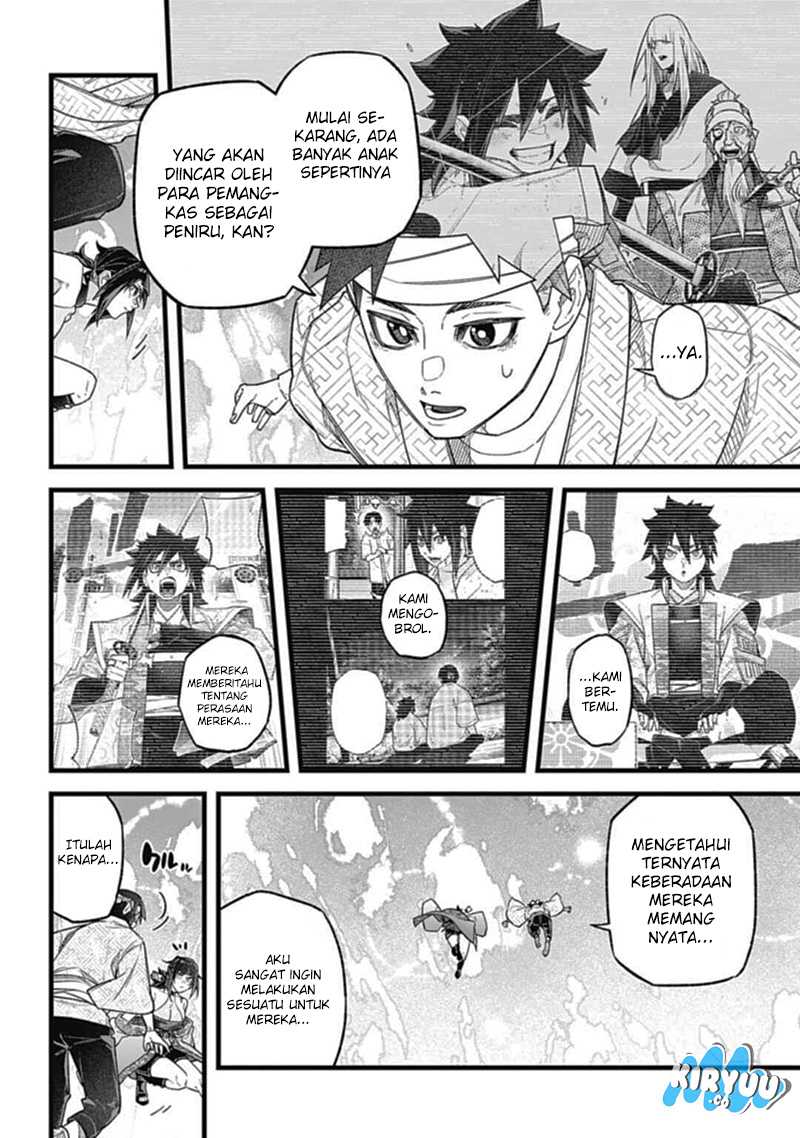 Nobunaga Multiverse chapter 03.3 halaman 19