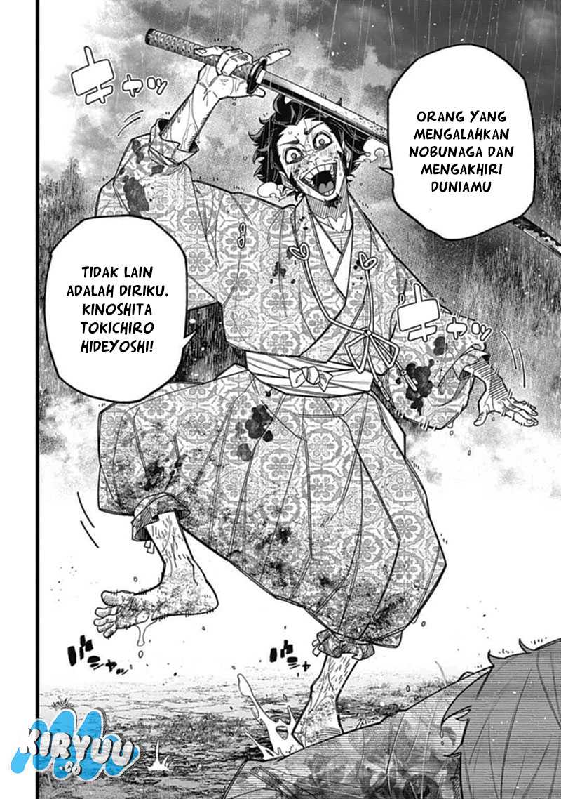 Nobunaga Multiverse Bab 03.5 halaman 3