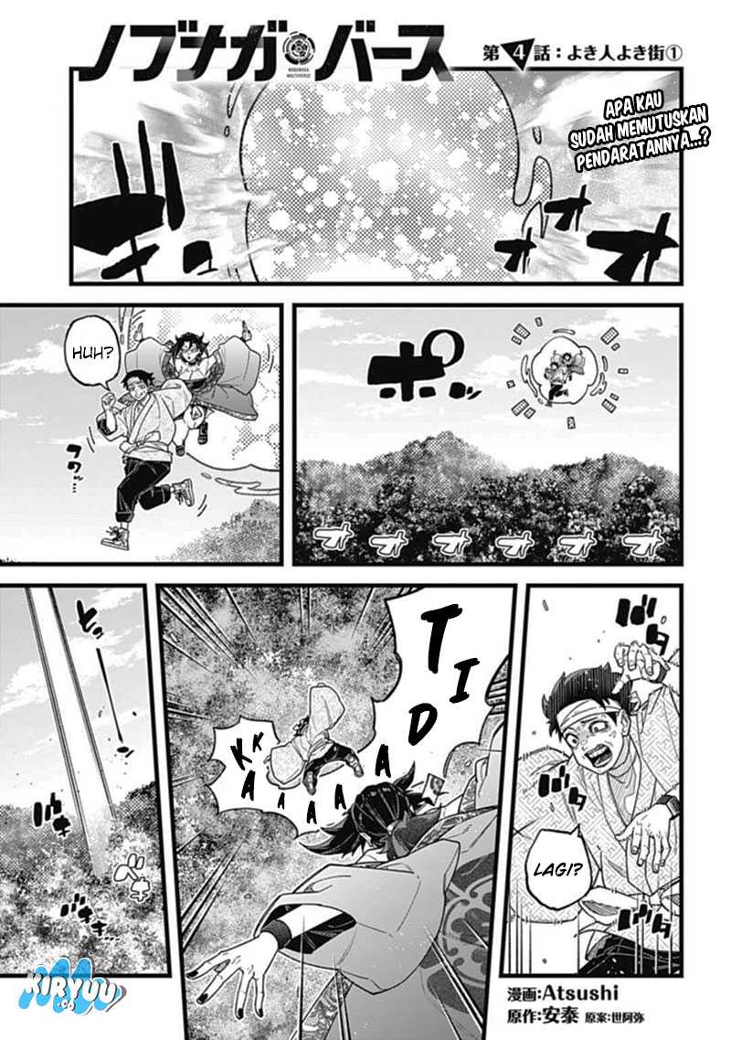Nobunaga Multiverse chapter 04.1 halaman 2