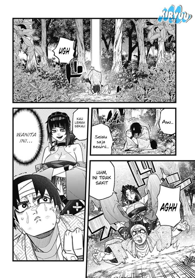 Nobunaga Multiverse chapter 04.1 halaman 3