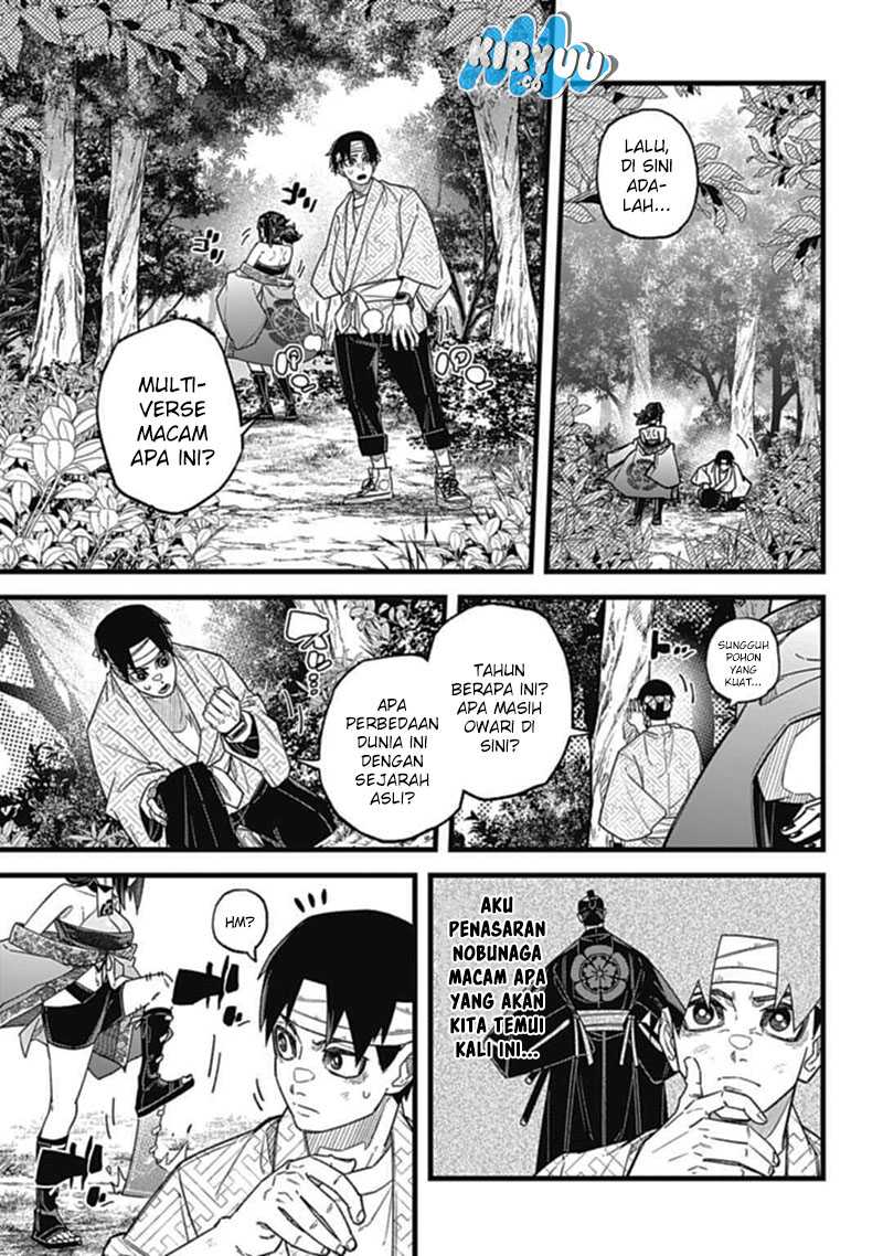 Nobunaga Multiverse chapter 04.1 halaman 4