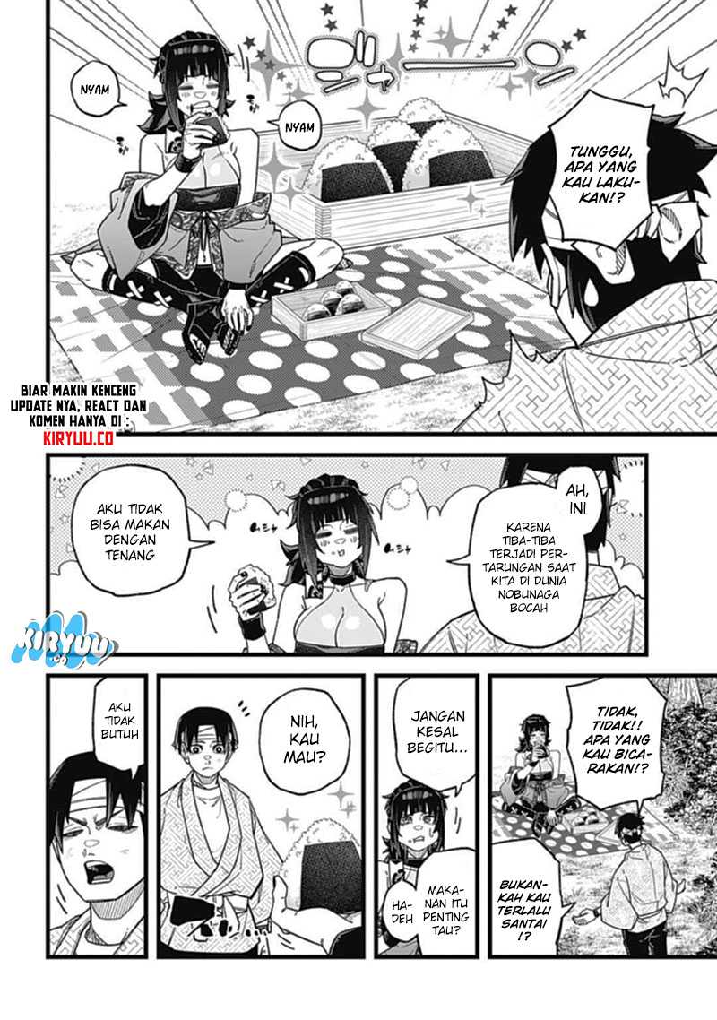 Nobunaga Multiverse chapter 04.1 halaman 5