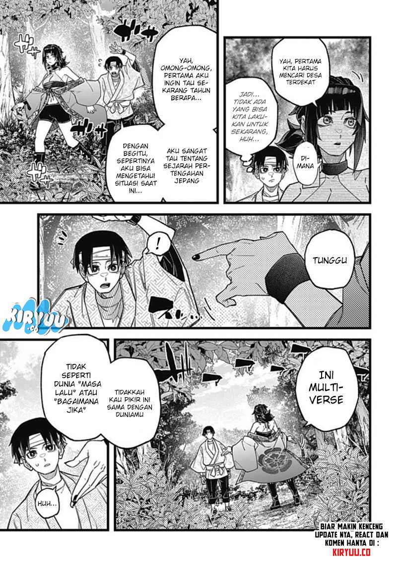 Nobunaga Multiverse chapter 04.1 halaman 9