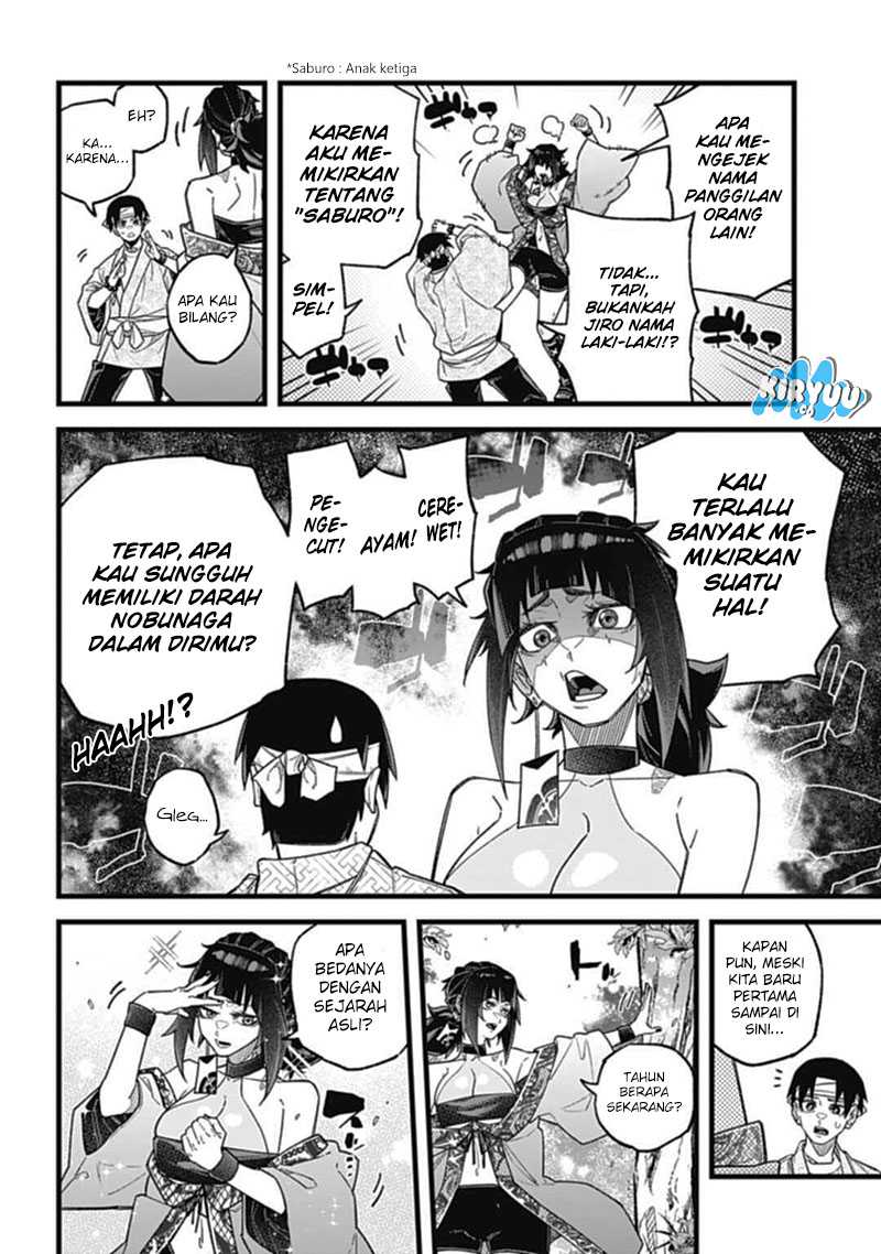 Nobunaga Multiverse chapter 04.1 halaman 12