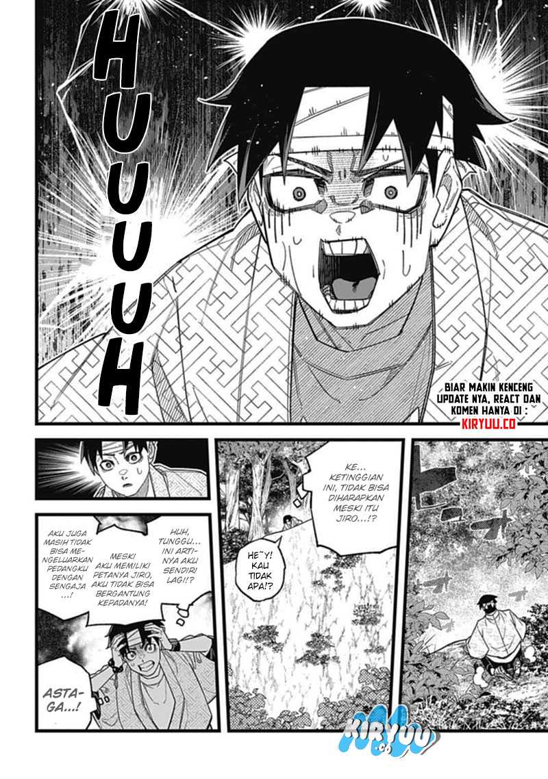 Nobunaga Multiverse chapter 04.1 halaman 14