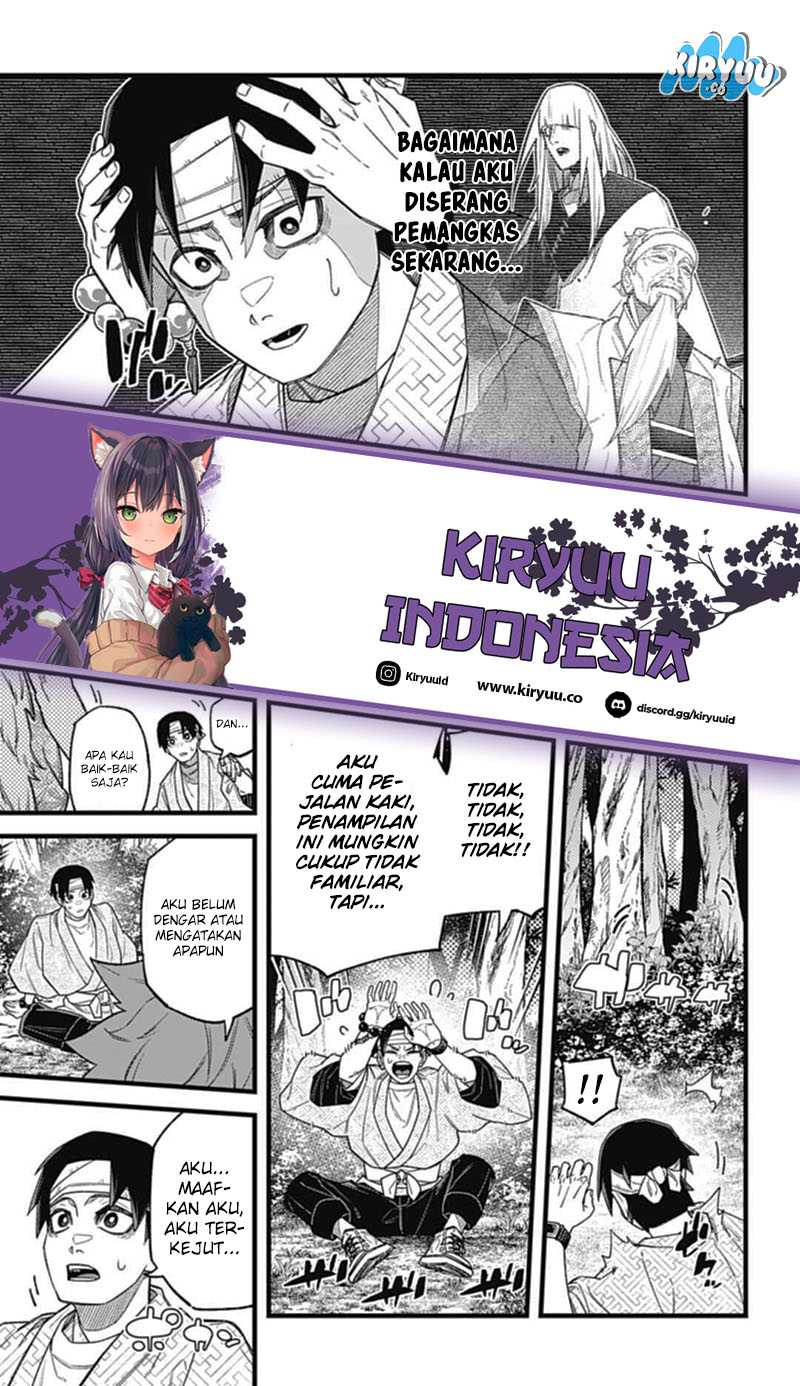 Nobunaga Multiverse chapter 04.1 halaman 15
