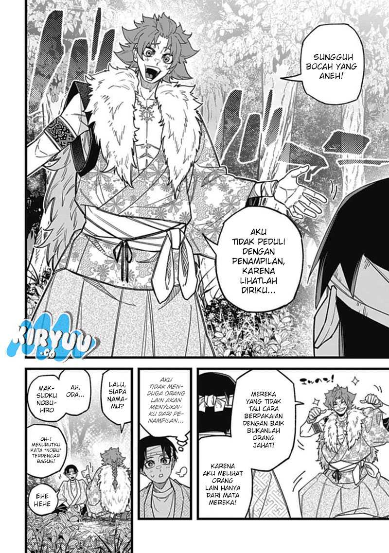 Nobunaga Multiverse chapter 04.1 halaman 16
