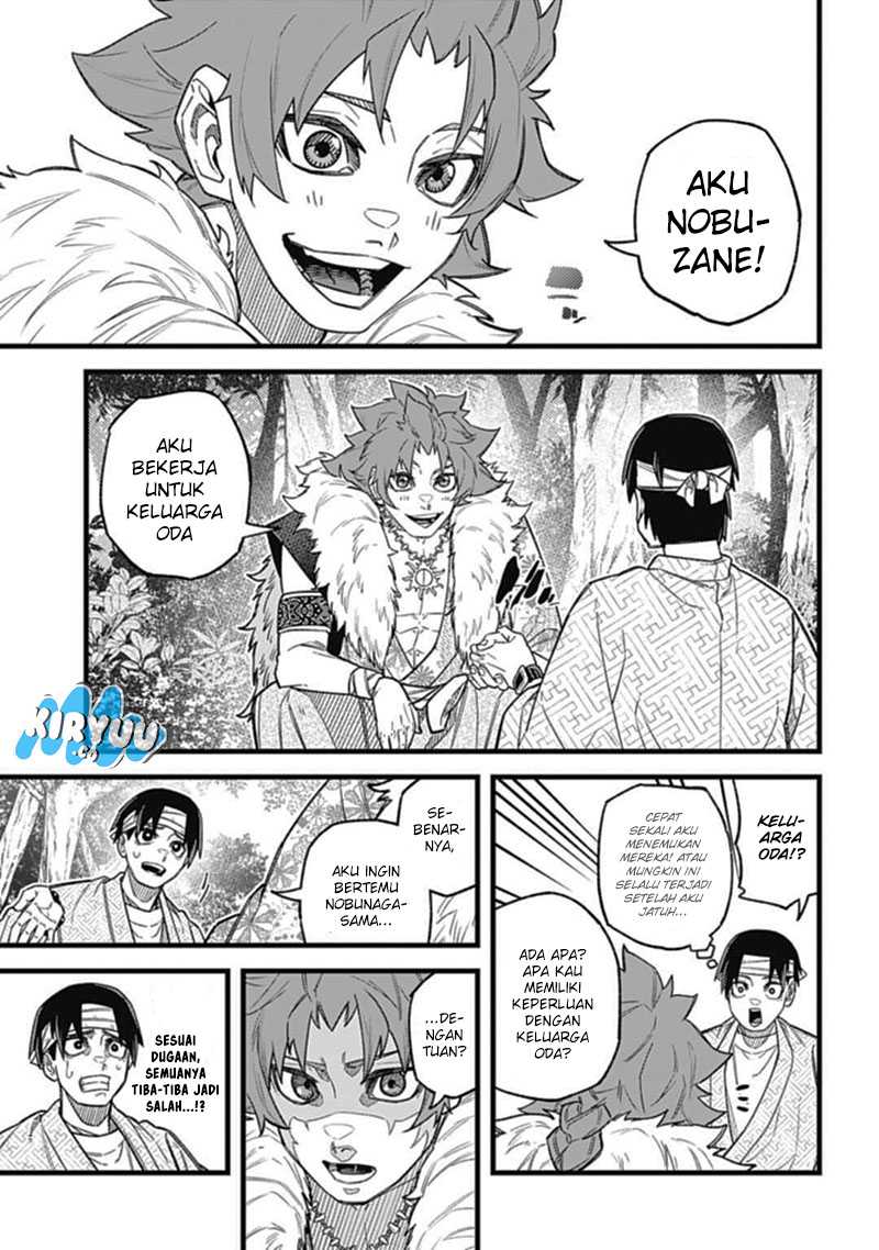 Nobunaga Multiverse chapter 04.1 halaman 17