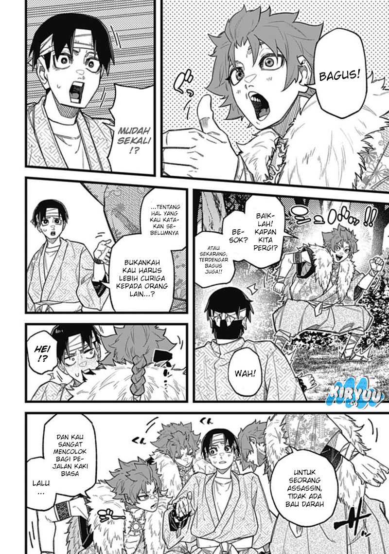 Nobunaga Multiverse chapter 04.1 halaman 18