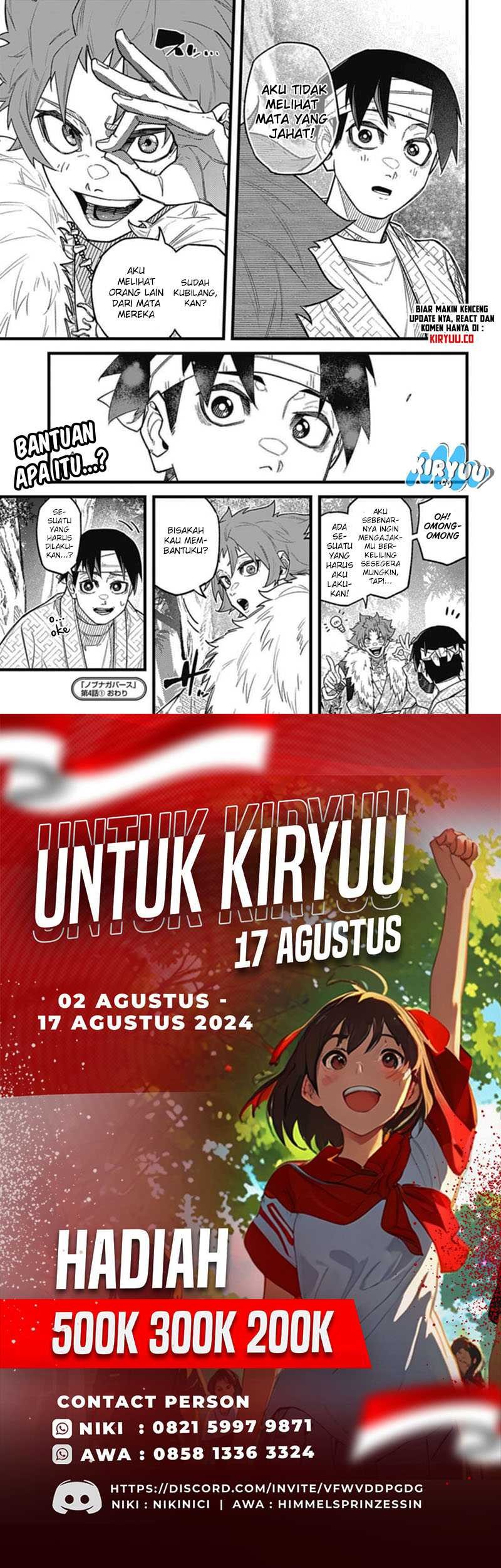 Nobunaga Multiverse chapter 04.1 halaman 19