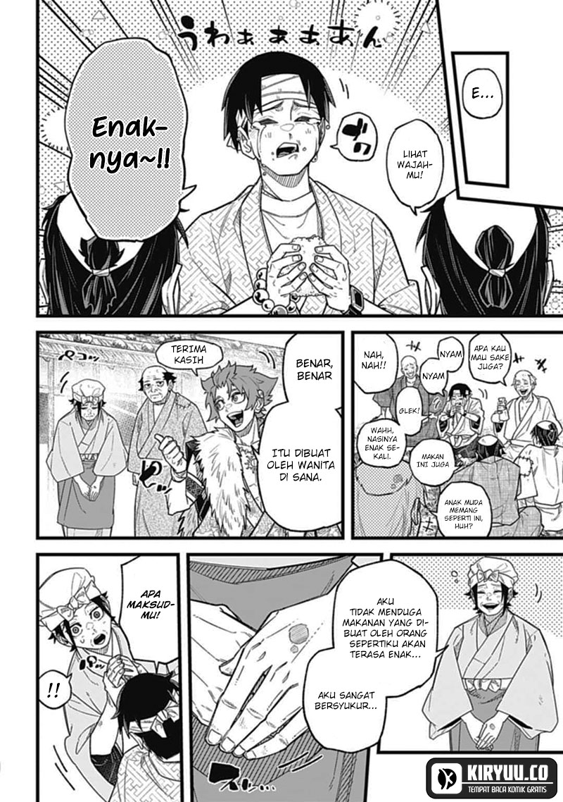 Nobunaga Multiverse Bab 04.2 halaman 7