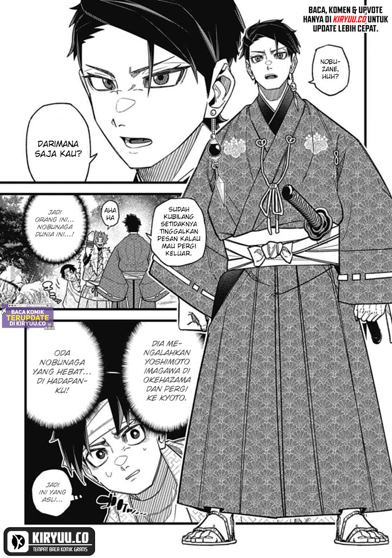 Nobunaga Multiverse Bab 04.2 halaman 13