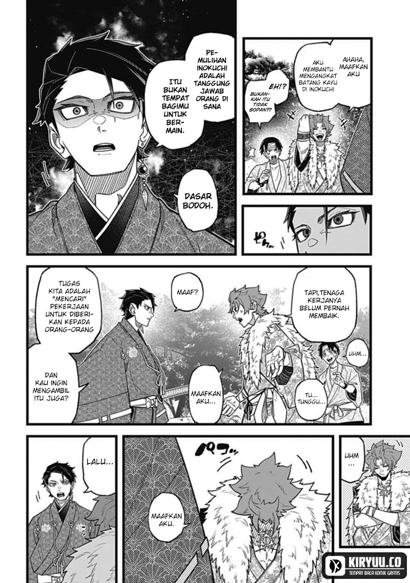 Nobunaga Multiverse Bab 04.2 halaman 14