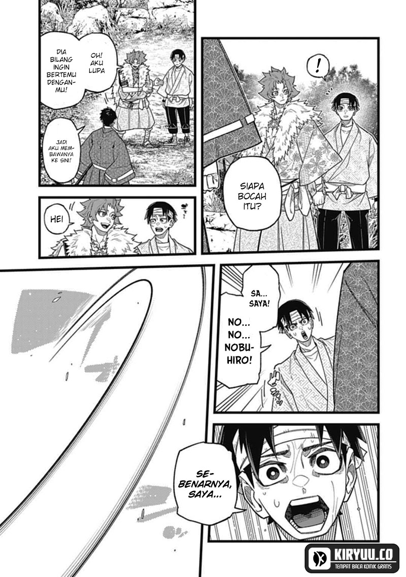 Nobunaga Multiverse Bab 04.2 halaman 15
