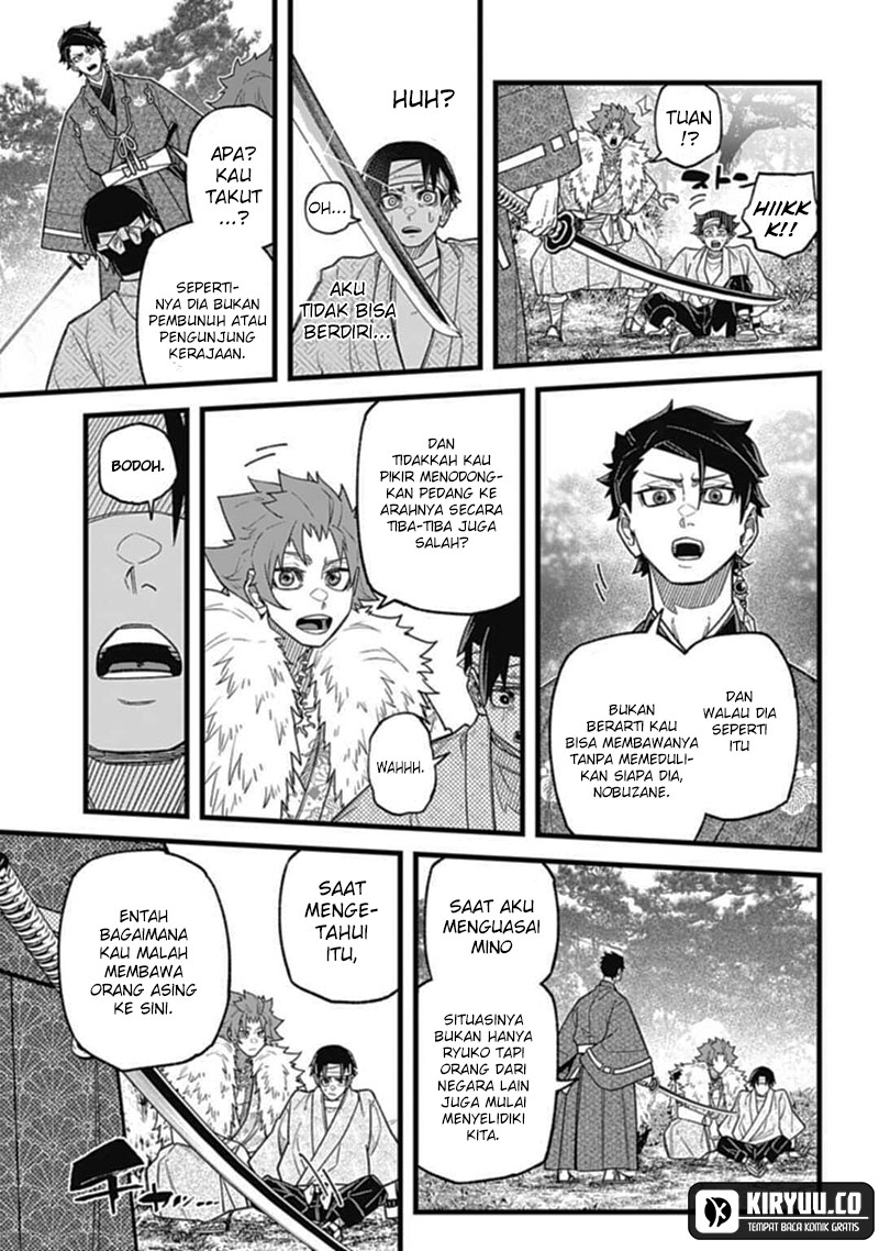 Nobunaga Multiverse Bab 04.2 halaman 17