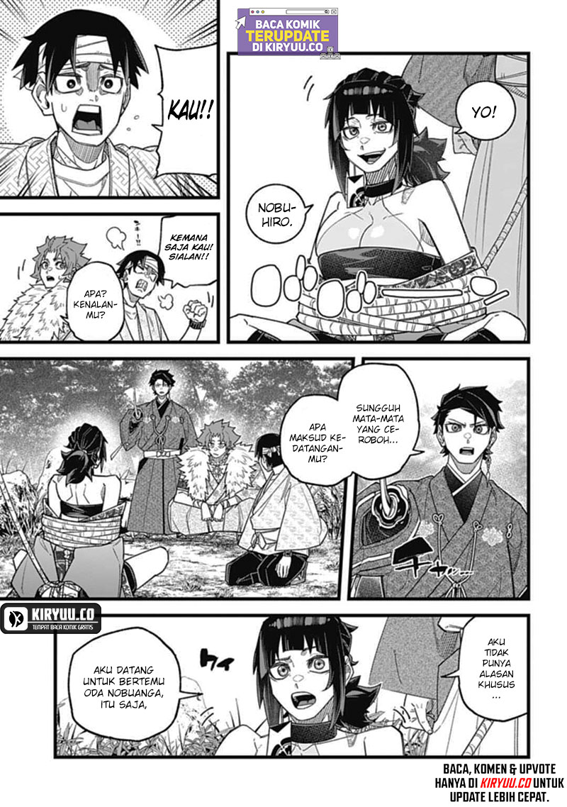 Nobunaga Multiverse Bab 04.2 halaman 19