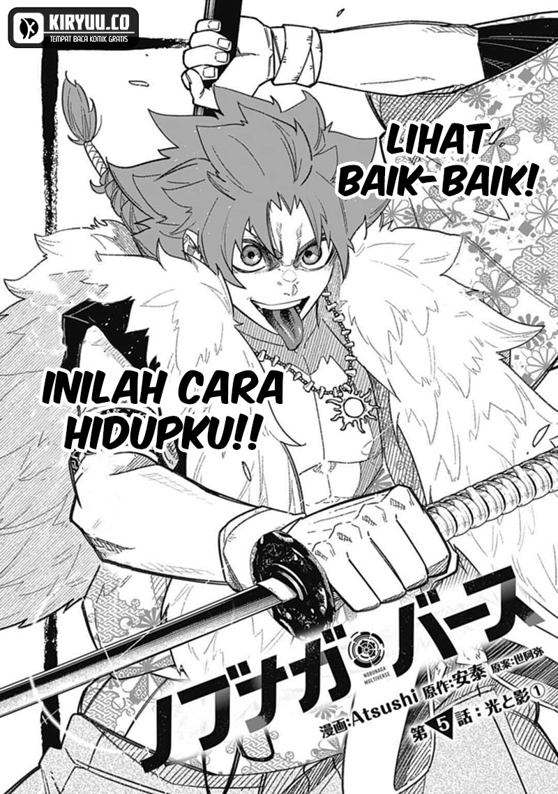 Nobunaga Multiverse chapter 05.1 halaman 3