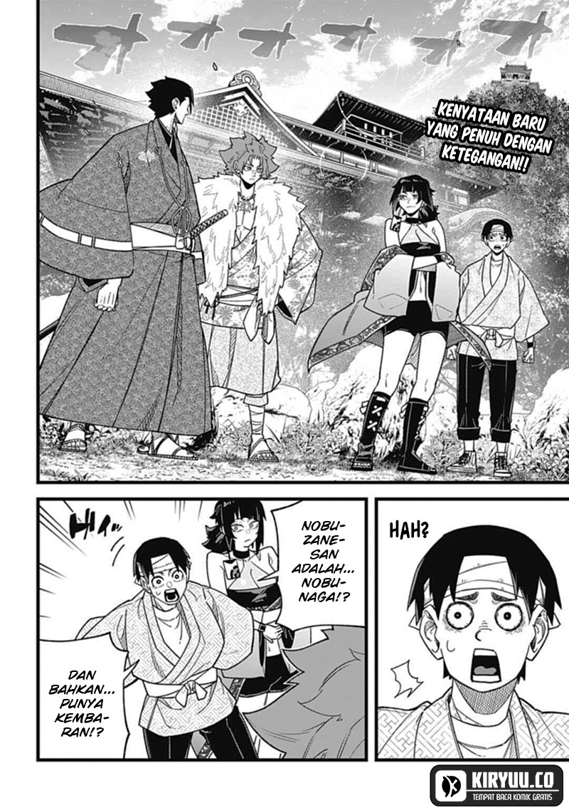 Nobunaga Multiverse chapter 05.1 halaman 4