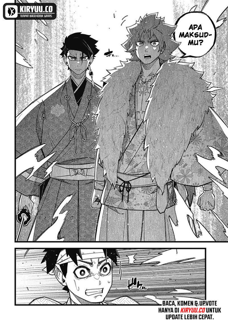 Nobunaga Multiverse chapter 05.1 halaman 6