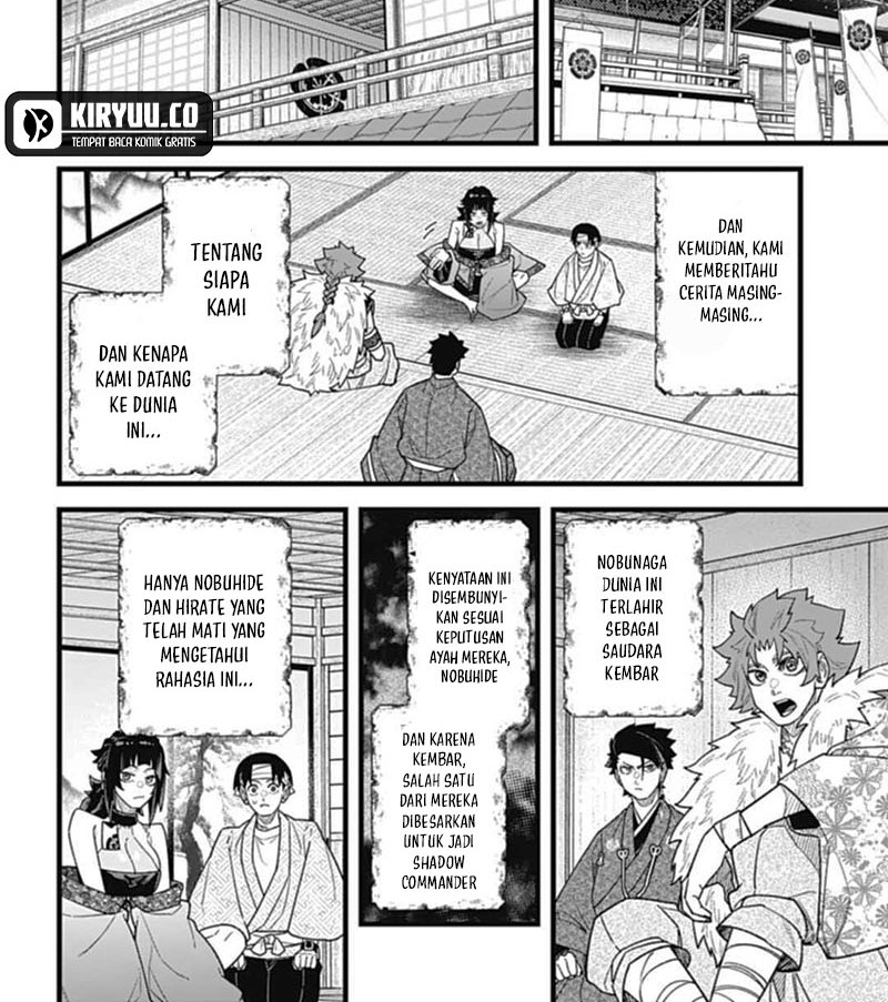 Nobunaga Multiverse chapter 05.1 halaman 11