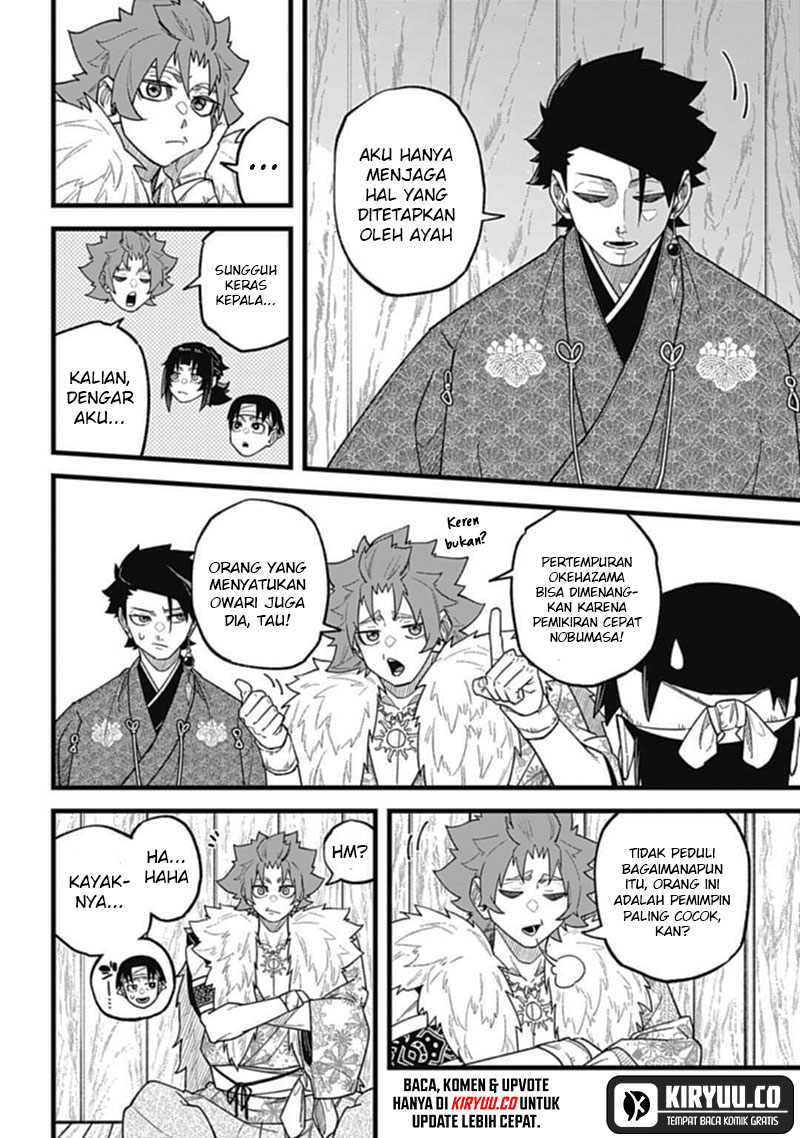 Nobunaga Multiverse chapter 05.1 halaman 13