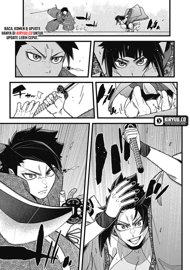 Nobunaga Multiverse Bab 05.2 halaman 4