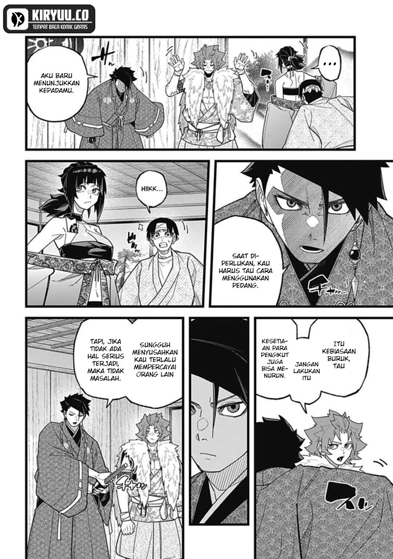 Nobunaga Multiverse Bab 05.2 halaman 6
