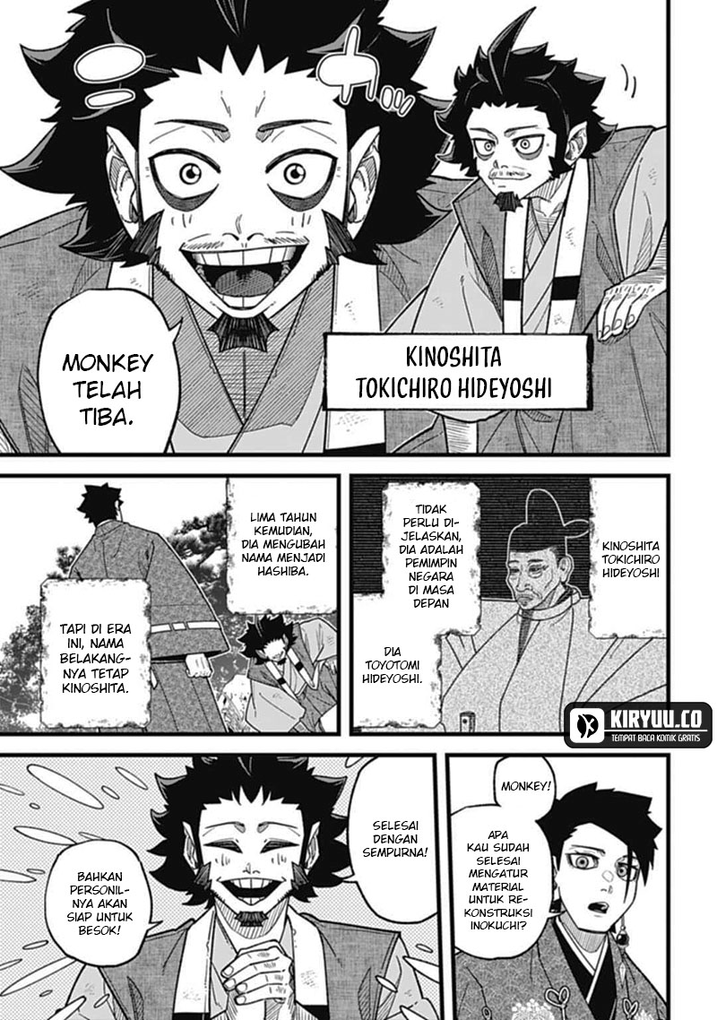 Nobunaga Multiverse Bab 05.2 halaman 9