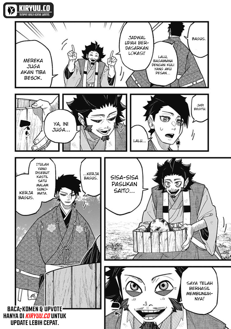 Nobunaga Multiverse Bab 05.2 halaman 10