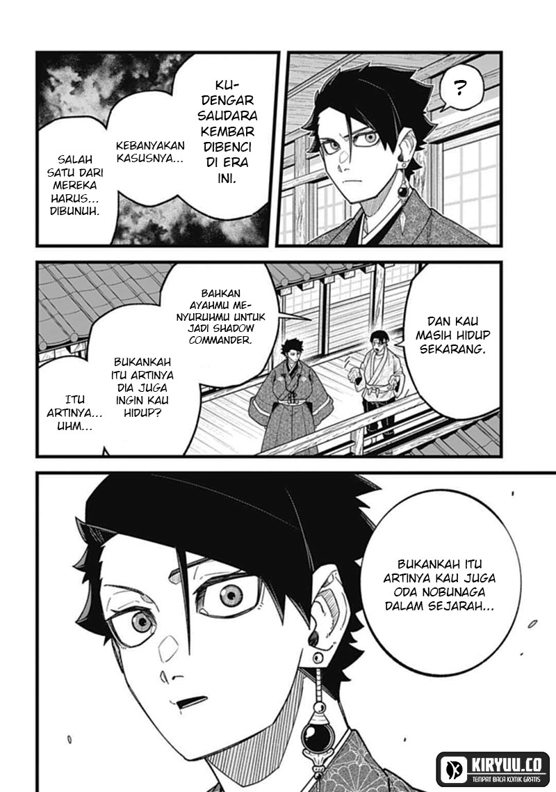 Nobunaga Multiverse Bab 05.2 halaman 14