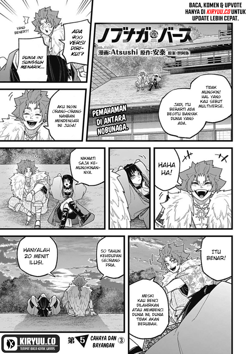 Nobunaga Multiverse Bab 05.3 halaman 3