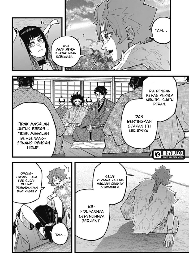 Nobunaga Multiverse Bab 05.3 halaman 4