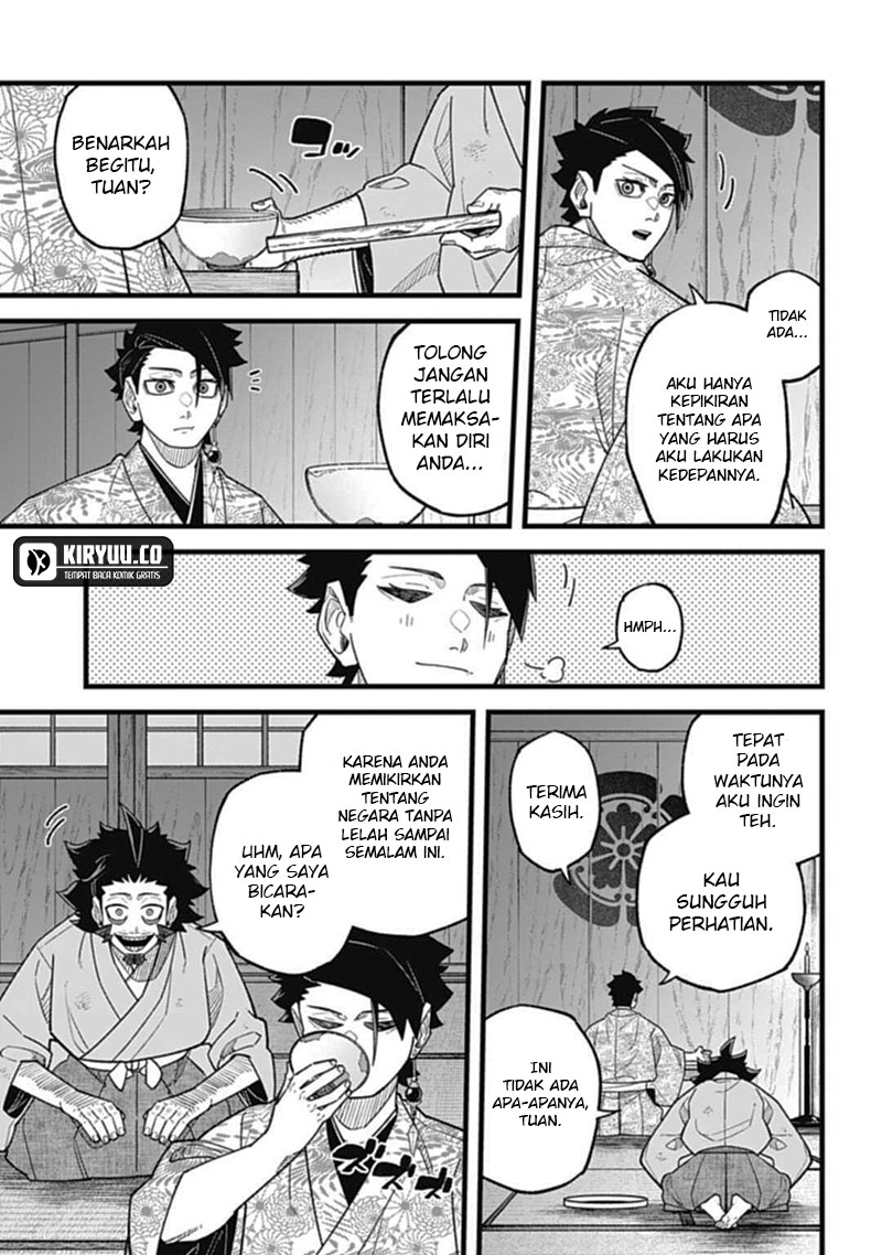 Nobunaga Multiverse Bab 05.3 halaman 7