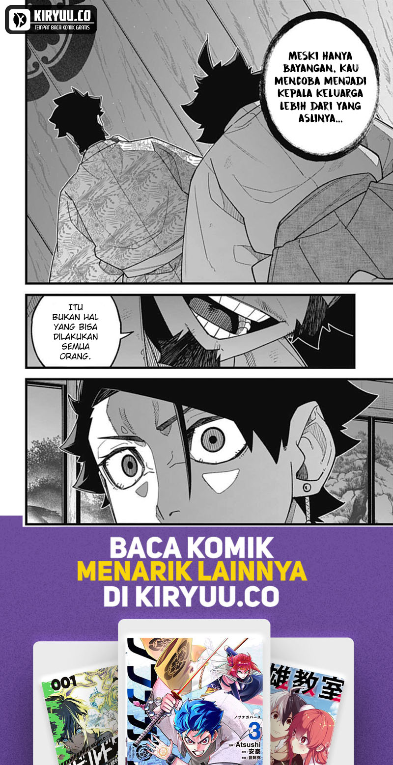 Nobunaga Multiverse Bab 05.3 halaman 8