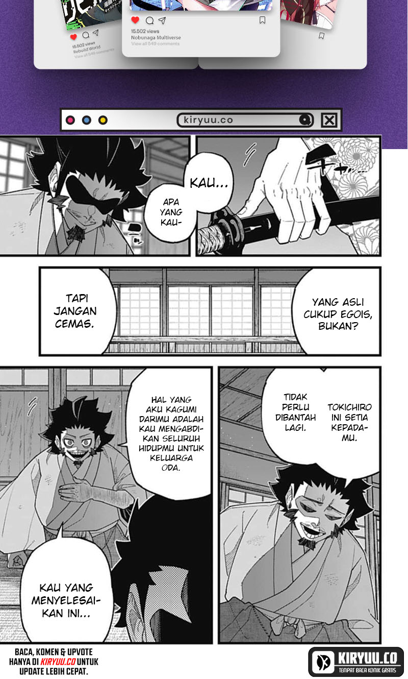 Nobunaga Multiverse Bab 05.3 halaman 9