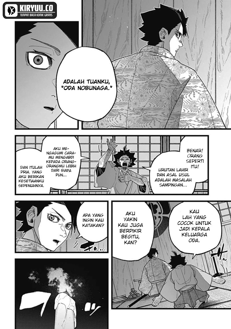 Nobunaga Multiverse Bab 05.3 halaman 10