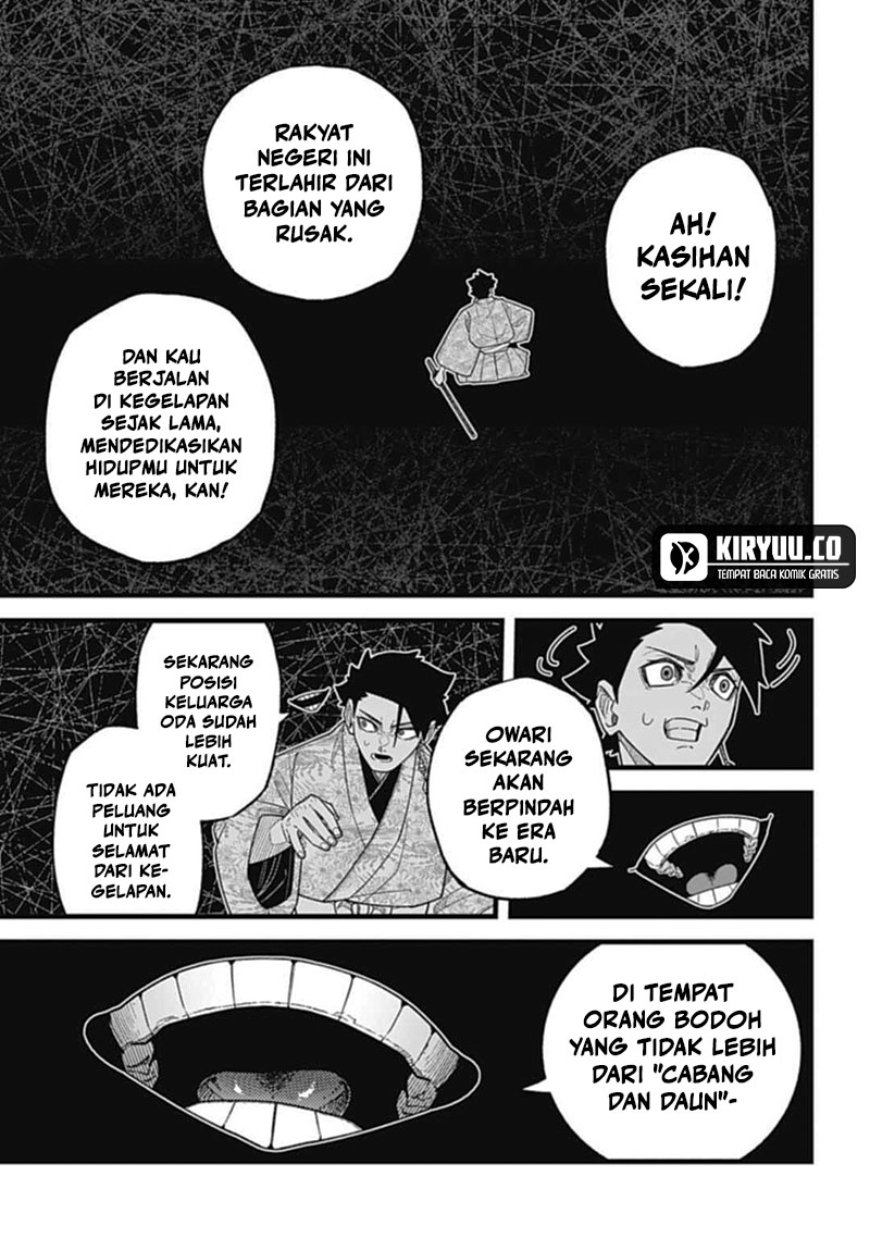 Nobunaga Multiverse Bab 05.3 halaman 11