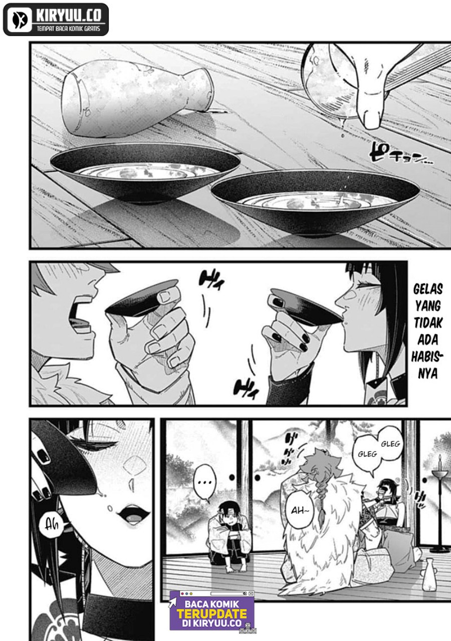 Nobunaga Multiverse Bab 06.1 halaman 3