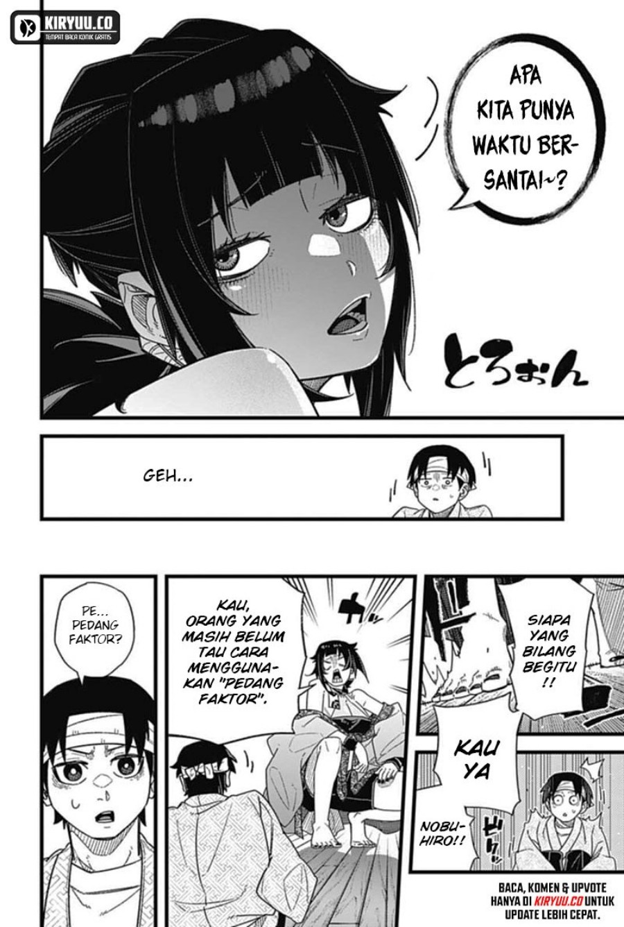 Nobunaga Multiverse Bab 06.1 halaman 7