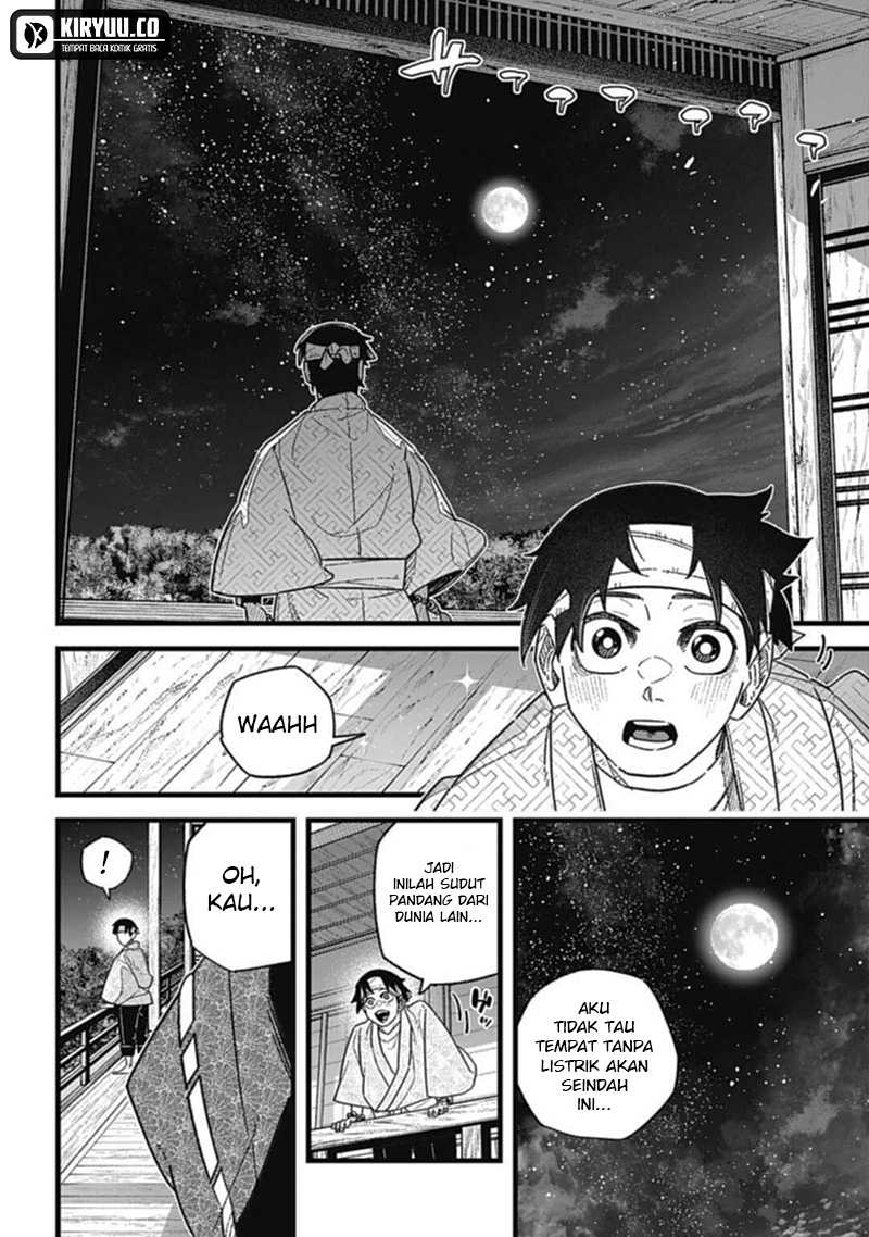 Nobunaga Multiverse Bab 06.2 halaman 4